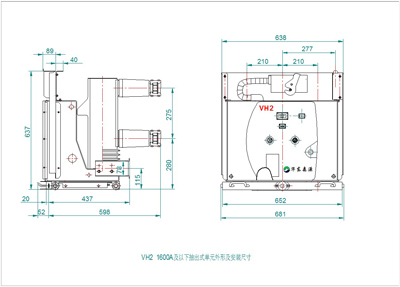 VH2系列高压真空断路器