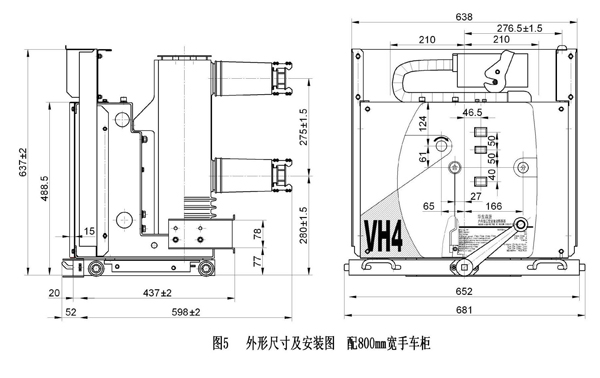 VH4(G)-12无重燃真空断路器